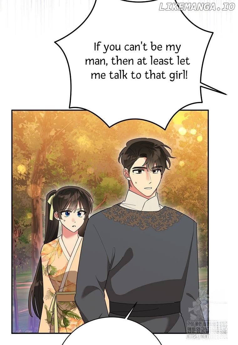 Precious Daughter of the Greatest Martial Arts Villain Chapter 130 - page 40